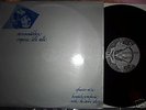 COSMIC JOKERS  Cosmic Couriers  original rare Ohr LP