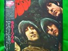 The BEATLES / RUBBER SOUL Japan Mono RED WAX OBI MINT