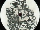 DJ RUBBISH/SPIRAL TRIBE/RARE