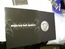 SHINING within deep dark chambers LP Craft Strid Burzum