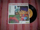 GLI GNOMI DELLE MONTAGNE LE MELE VERDI  7'' RARO EX