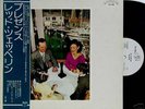 LED ZEPPELIN-PRESENCE-JAPAN PROMO WHITE LABEL+OBI