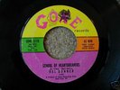  RAL DONNER SCHOOL OF HEARTBREAKERS GONE TEEN 1961