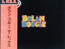 T REX BOLAN BOOGIE-JAPAN ISSUE+OBI