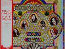 LYNYRD SKYNYRD-SECOND HELPING-JAPAN ISSUE+OBI
