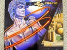 Pink Floyd Embryo - Live Album