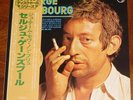 SERGE GAINSBOURG JAPAN PROMO LP OBI JOHNNY HALLYDAY