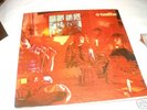 TRAFFIC-MR. FANTASY- UK MONO, PINK LBL,BLK CIRC.GATEFOL