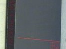 Pink Floyd, Dark Side Of The Moon:  UHQR  MFSL