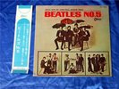 BEATLES NO.5 JAPAN FIRST PRESS OBI &4SPEED STROBO SCOPE