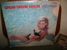 JIMMY TAKEUCHI TENSHI NO YUWAKU LP DRUM BREAKS LISTEN