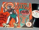 MAYA DUB A KAYA DUB LP KAYA