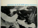 GENE AMMONS & JACKIE McLEAN NYC Prestige 7110 LP MINT-