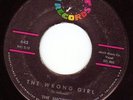 RARE NORTHERN SOUL 45 - THE SHOWMEN - THE WRONG GIRL