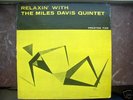 Miles Davis Quintet Relaxin' NYC Prestige DG LP