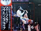 Listen / LP / Softones / Live In Japan