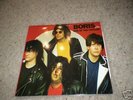 boris the sprinkler end of the century LP rev norb rare