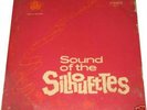 Previously unseen Pakistani 60s sitar/beat/funk LP HEAR