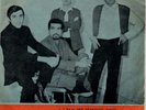 THE REBELS impossibly rare Persian garage/psych EP HEAR