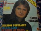 Claude Francois Rare LP 33t Liban Chansons En Or L K
