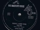 Rare Australian Northern Soul HMV AU Little Pattie HEAR