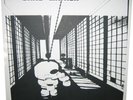 WSDP / Ganz einfach LP - Sampler (minimal synth)