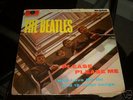 The Beatles. Please Please Me LP.  Rare Gold Label.
