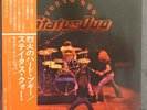 STATUS Quo LP Live Tokyo Quo superrar mit Beiblatt und