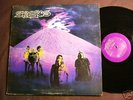 private psych prog SKYEROS Self Titled LP