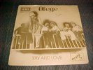 OFEGE - FUNKY GHANA SOUL LP 