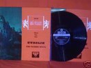 Smetana Ma Vlast Kubelik UK Decca SXL 2064