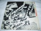 THE MANDRAKE MEMORIAL-PUZZLE LP Poppy FOLK/PSYCH Escher