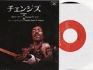 HENDRIX BAND OF GYPSYS / CAHNGES / JP VINYL EP RECORD