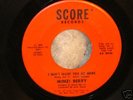 NORTHERN SOUL RARITY MINZI BERRY