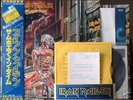 IRON MAIDEN - Somewhere in.- JAPAN OBI, Poster Complete