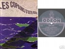 THE BEATLES 'Les copains d'Outre Manche' LP Odeon 1965