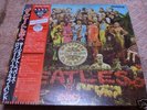 Beatles SGT. PEPPER'S Japan RED WAX Mono LP w/OBI