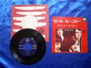 KINKS SET ME FREE I NEED YOU JAPAN 1965 PYE 7