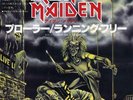 IRON MAIDEN-PROWLER-JAPAN 7'