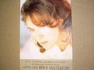 Celine Dion - Love Can Move Mountains : c.d Single.