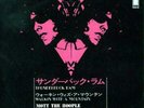 MOTT THE HOOPLE - THUNDERBUCK RAM RARE JAPAN ISLAND 7