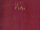 EDITH PIAF Box set 10 LP **COMPLETE** OVER 100 TITLES