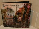 BLACK SABBATH      1ST ALBUM   ORIGINAL 1ST PRESS