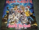Iron Maiden Best Of The Beast Vinyl Box Set Very Rare