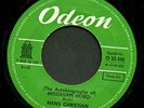 Hans Christian alias JON ANDERSON never my love GER 7