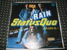 Status Quo