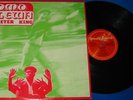 PETER KING - OMO LEWA - RARE REISSUE KILLER AFRO FUNK