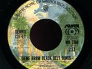 RARE FUNK: DENNIS COFFEY 