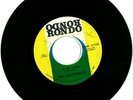 The Aristocrats RARE Group Soul 45 on Rondo