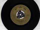 Rare Skinhead Reggae Prince Buster Johnnie Cool Fab 45